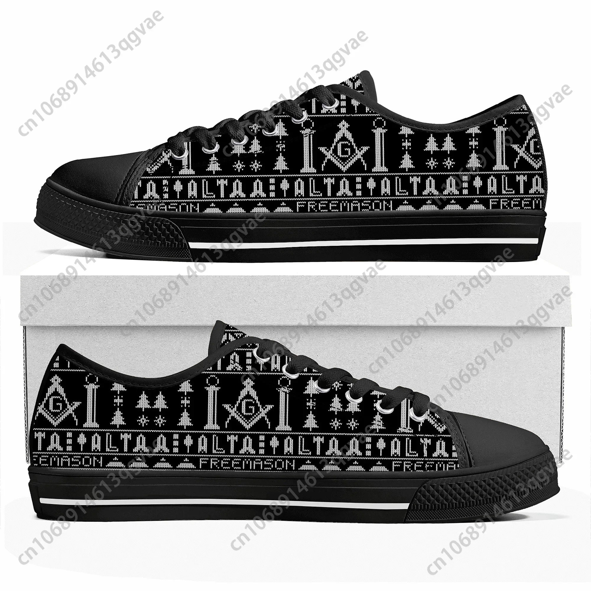 Freemasonry Square and Compasses Sneakers - Men's & Women's Black Canvas Low Tops, Masonic Ugly Sweater Pattern Shoes, Unique Brother Mason Gift