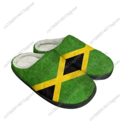 Jamaica Flag Plush House Slippers - Comfortable Indoor Non-Slip Footwear