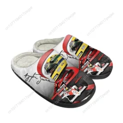 Ayrton Senna Formula 1 Commemorative Plush Slippers - Men's and Women's Indoor House Shoes