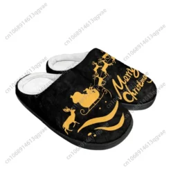 Merry Christmas Plush House Slippers - Black and Gold Santa Sleigh Design - Warm Winter Indoor Shoes