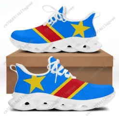 Democratic Republic of the Congo Flag Sneakers - Lightweight Running Shoes for Men & Women