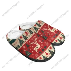 Festive Reindeer and Christmas Tree Plush House Slippers - Cozy Holiday Footwear for Men & Women