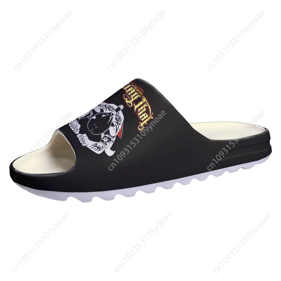 Muay Thai Graphic Slide Sandals - Lightweight Non-Slip Beach & Gym Shoes